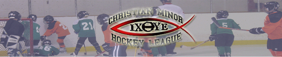 CMHL – Christian Minor Hockey League